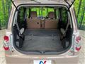 2015 Daihatsu MIRA COCOA