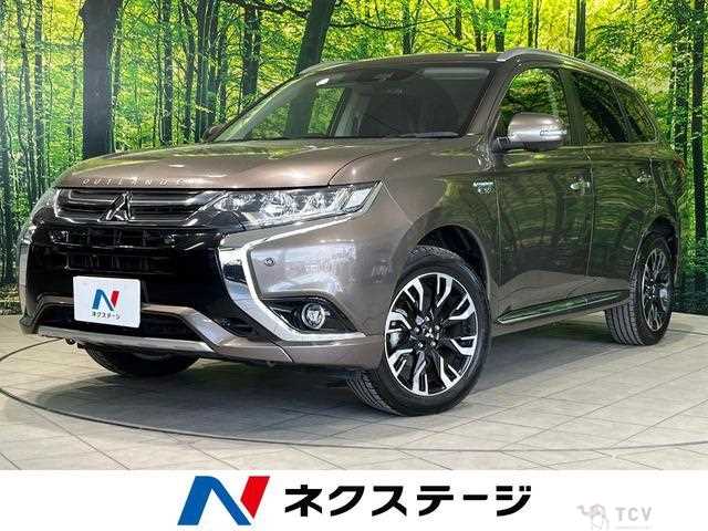 2017 Mitsubishi Outlander