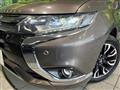 2017 Mitsubishi Outlander