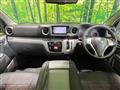 2019 Nissan Nissan Others