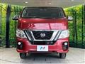 2019 Nissan Nissan Others