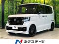 2022 Honda N BOX