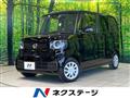 2025 Honda N BOX