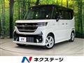 2024 Suzuki Suzuki Others