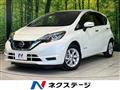 2019 Nissan Note