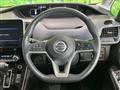 2022 Nissan Serena