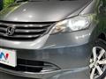 2011 Honda Freed