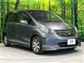 2011 Honda Freed