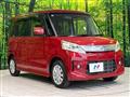2013 Suzuki Suzuki Others