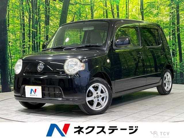 2014 Daihatsu MIRA COCOA
