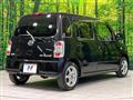 2014 Daihatsu MIRA COCOA