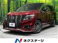 2021 Nissan Elgrand