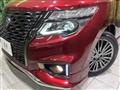 2021 Nissan Elgrand