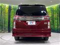 2021 Nissan Elgrand