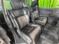 2016 Nissan Elgrand