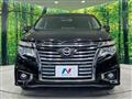 2016 Nissan Elgrand