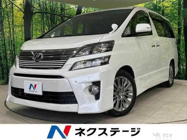 2014 Toyota Vellfire