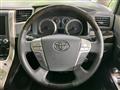 2014 Toyota Vellfire