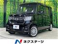2024 Honda N BOX