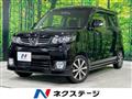 2011 Honda ZEST SPARK
