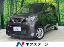 2021 Nissan Nissan Others