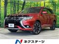2017 Mitsubishi Outlander