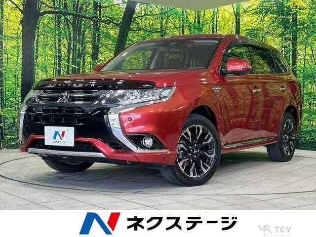 2017 Mitsubishi Outlander