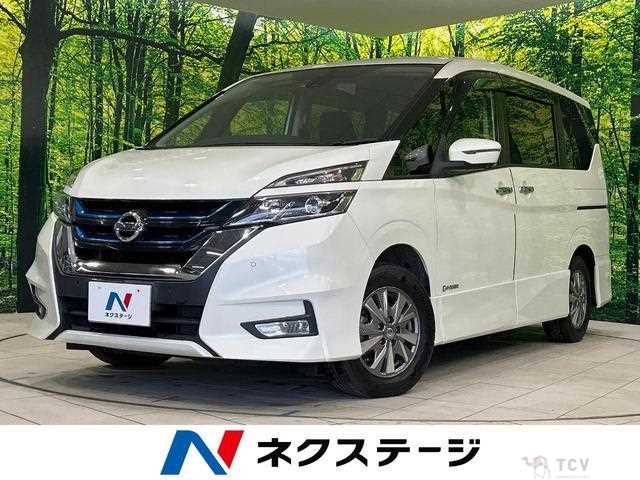 2018 Nissan Serena