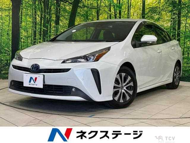 2020 Toyota Prius