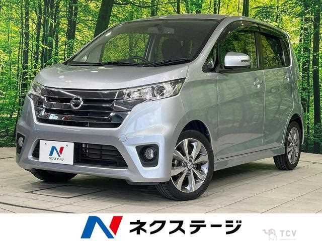 2013 Nissan Nissan Others