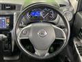 2013 Nissan Nissan Others