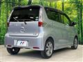 2013 Nissan Nissan Others