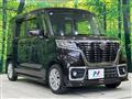 2019 Suzuki Suzuki Others