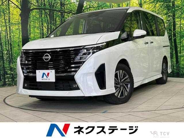 2025 Nissan Serena