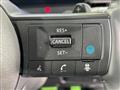 2025 Nissan Serena