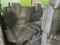 2025 Nissan Serena