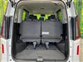 2025 Nissan Serena