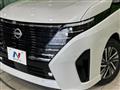 2025 Nissan Serena