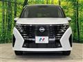 2025 Nissan Serena