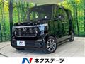 2023 Honda N BOX