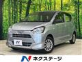 2021 Daihatsu Mira