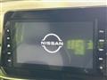 2022 Nissan Note