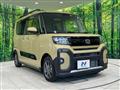 2022 Daihatsu Tanto