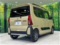 2022 Daihatsu Tanto