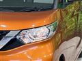 2023 Nissan ROOX