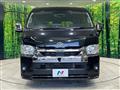 2023 Toyota Hiace Wagon