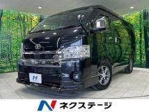 2023 Toyota Hiace Wagon