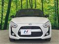 2015 Daihatsu Copen
