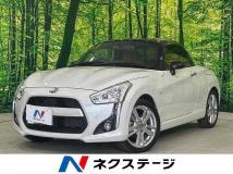 2015 Daihatsu Copen