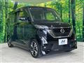 2020 Nissan ROOX
